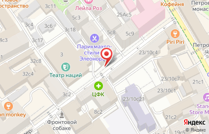 Матрикария на карте