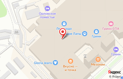 Офис продаж Билайн в Заводском районе на карте
