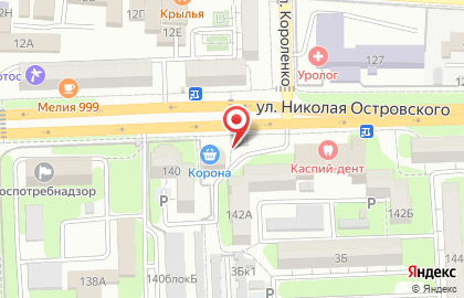 Салон праздничного оформления Фиеста на карте