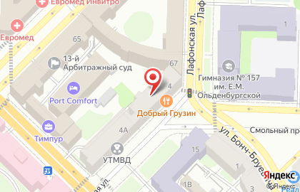 Автосервис Car-Leone на Ярославской улице на карте