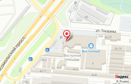 Ювелирная мастерская в Белгороде на карте