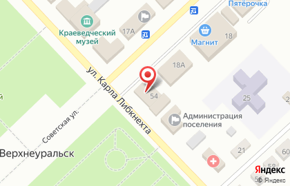 Продуктовый магазин Уралочка на улице Карла Либкнехта на карте