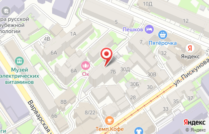 Студия косметического отбеливания зубов Smile Room на карте