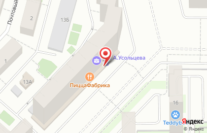 Кафе ПиццаФабрика на улице Александра Усольцева на карте