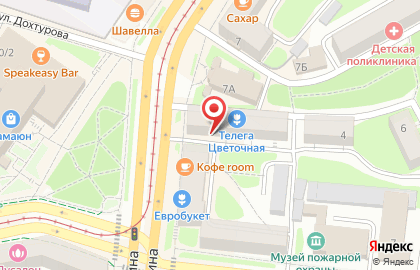 Магазин Мечта хозяйки на проспекте Гагарина на карте