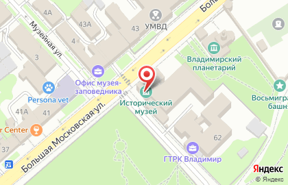 Государственный Владимиро-Суздальский Музей-Заповедник на Большой Московской улице, 64 на карте