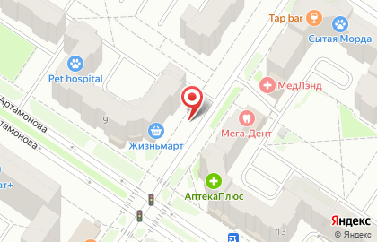 Магнит на улице Станислава Карнацевича на карте