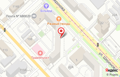 Отделение почтовой связи №20 на улице Шеронова на карте