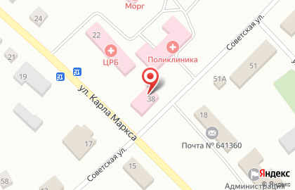 Курганфармация в Кургане на карте