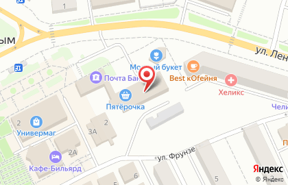 Интернет-магазин печатей и штампов Печать74.ру на улице Ленина в Кыштыме на карте
