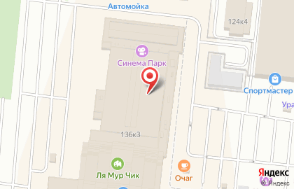 Магазин классных товаров и подарков modi в Тракторозаводском районе на карте
