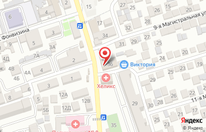 Киоск Чуду от Марины на карте