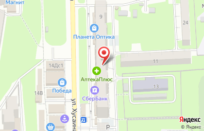 Аптека 16 плюс в Казани на карте
