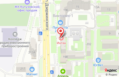 Интан, Центр Имплантации и стоматологии на Дзержинского на карте