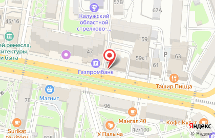 Альфа-Банк в Калуге на карте