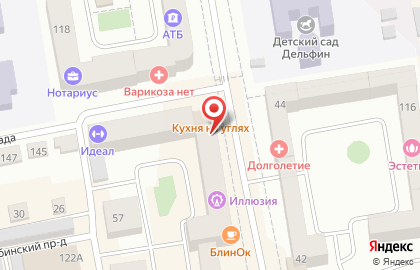 Телекоммуникационная компания Ттк на улице Карла Маркса на карте