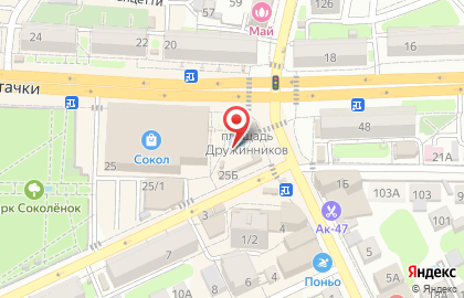 Кафе-кондитерская Патисари на проспекте Стачки на карте