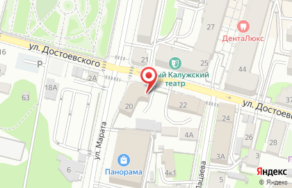 Банкомат Банк ВТБ 24, Калужский филиал на улице Достоевского на карте
