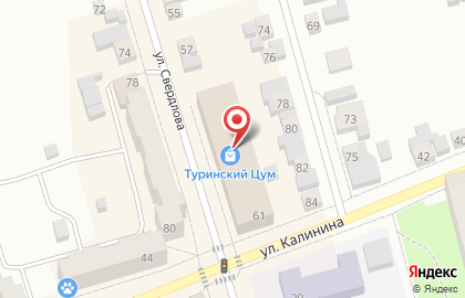 Магазин цифровой техники DNS на улице Свердлова на карте