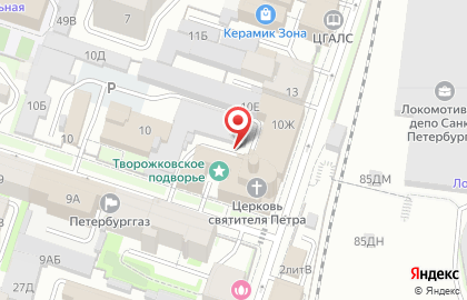 Автосервис Алдиск на карте