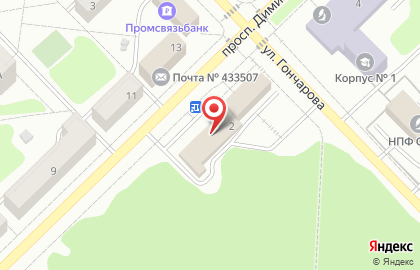 Компьютерная Академия ТОР на проспекте Димитрова на карте