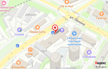 Рекламное агентство Идея на улице Красная Сибирь на карте