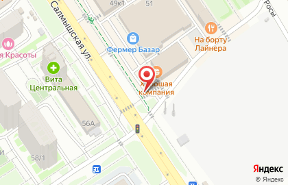 Кофейня Koffest на карте