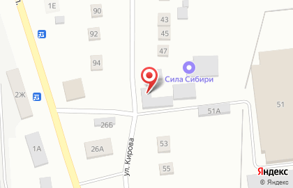 Компания Агродеталь на улице Кирова на карте