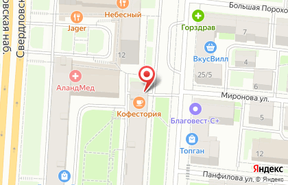 Центр маникюра и педикюра Студия 10 на карте
