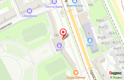ТЦ Эврика на проспекте Шахтёров на карте