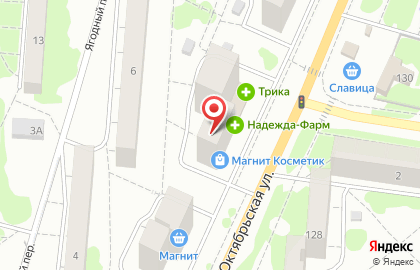 Клиника врачебной косметологии Beauty clinic на Октябрьской улице на карте