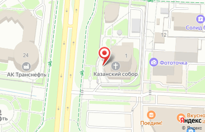 Казанский кафедральный собор в Казани на карте