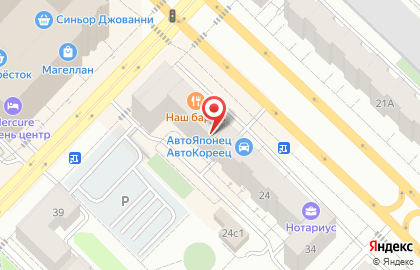 Салон ногтевой эстетики Allure на карте