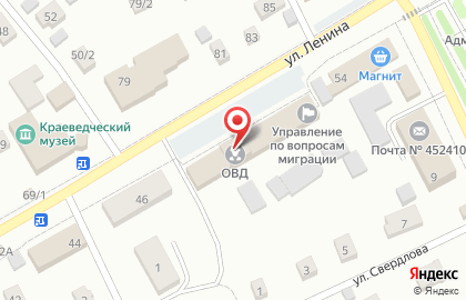 Отдел МВД России по Иглинскому району на карте