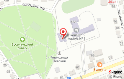 Централизованная библиотечная система на Первомайской улице на карте