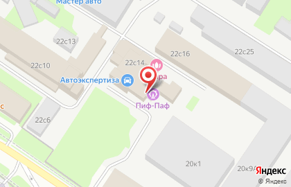 Детский развлекательный центр Пиф-Паф на карте