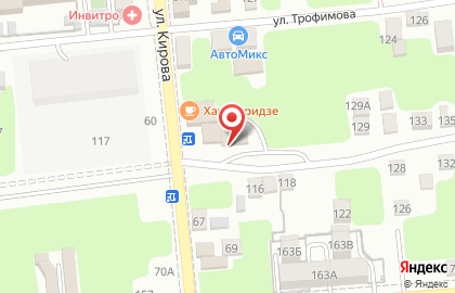 Похоронное бюро Дом Памяти на улице Кирова на карте