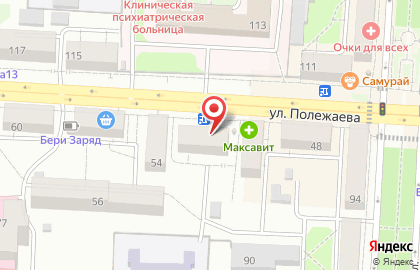 Студия дизайна и фотографии ФОТОgraph на карте