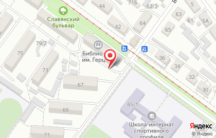 Федерация пауэрлифтинга Краснодарского края Спарта на ​Славянской улице на карте