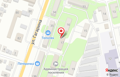 Аварийная служба, ООО Приволжское на карте