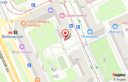 Рус Лайн Авиакомпания на карте