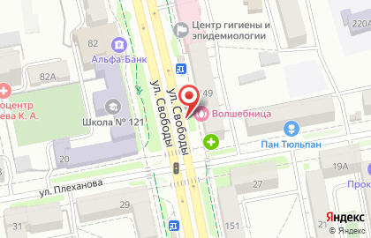 BestRBT.ru на карте