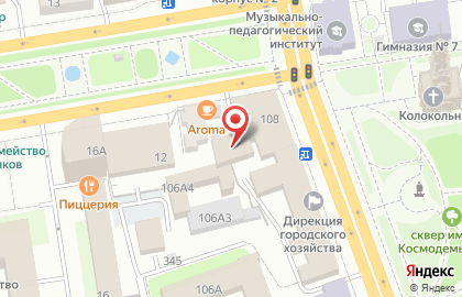 Агентство недвижимости Антарес на карте
