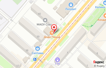 Пиццерия Додо Пицца в Красноярске на карте
