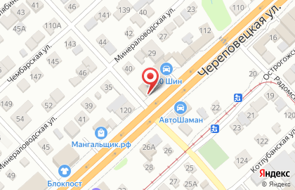 Страховая компания Автострахование в Ворошиловском районе на карте