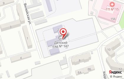 Детский сад №208 в Индустриальном районе на карте