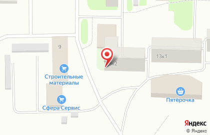 Магазин Нэми на карте