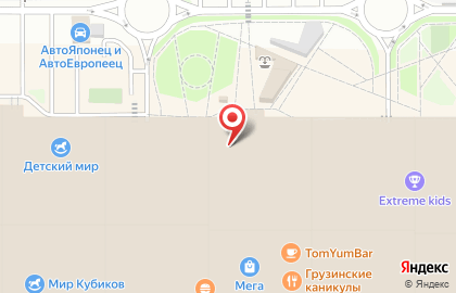 Банкомат УБРиР в Екатеринбурге на карте
