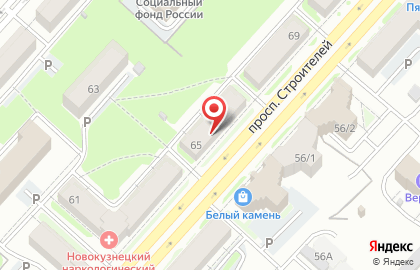 Туристическое агентство Елена Тур на проспекте Строителей на карте