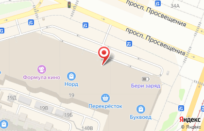Кафе-столовая Канари на проспекте Просвещения на карте